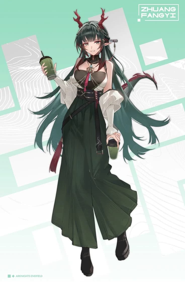 Zhuang Fanyi thumbnail
