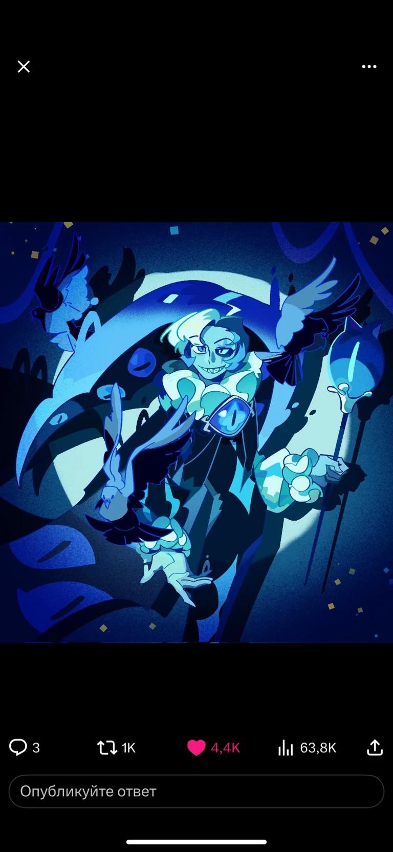 Shadow Milk.  thumbnail