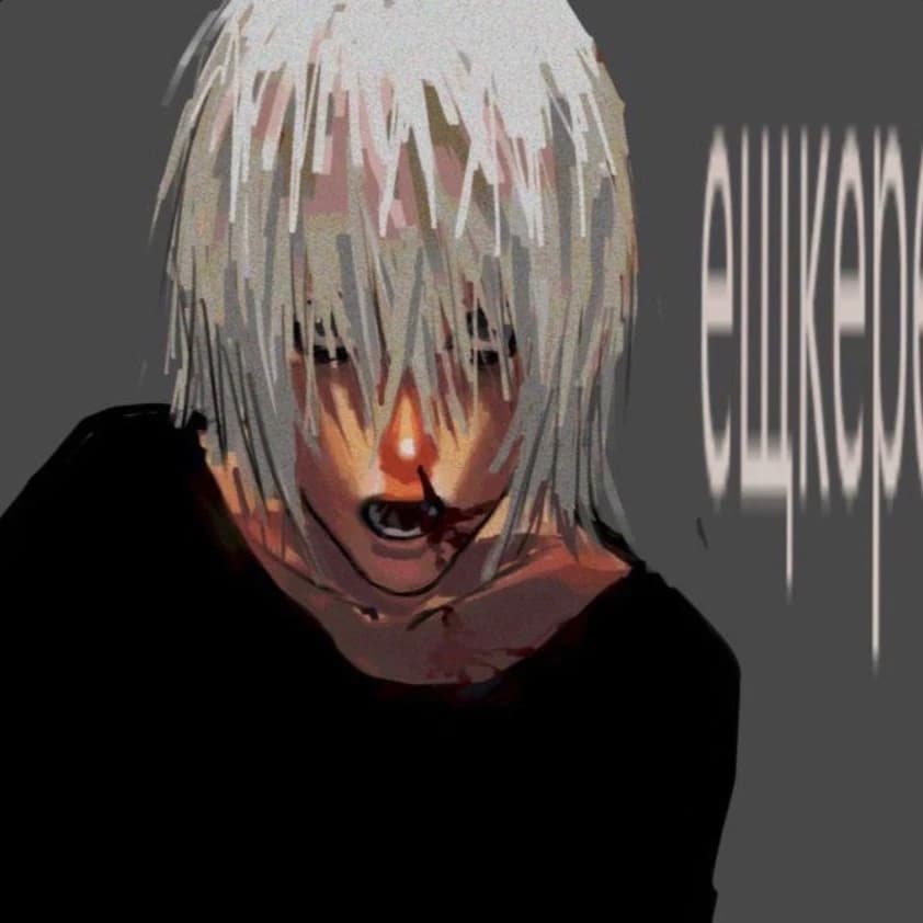 Nathan (Mental Hospital Rmate) thumbnail