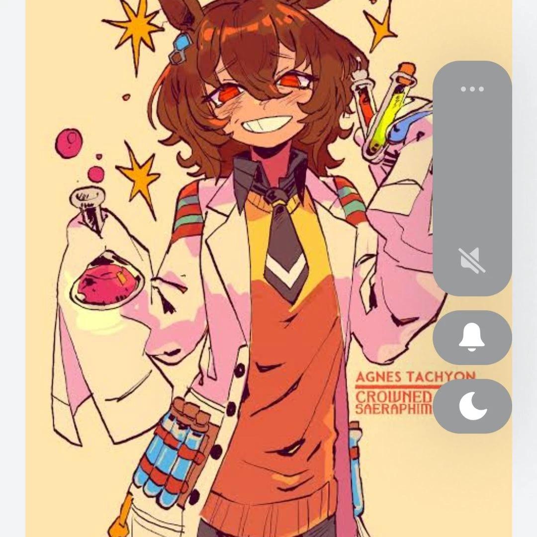 Agnes Tachyon thumbnail