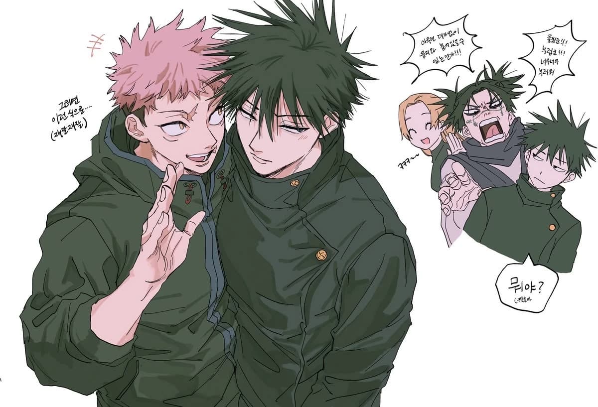 Jujutsu Kaisen thumbnail