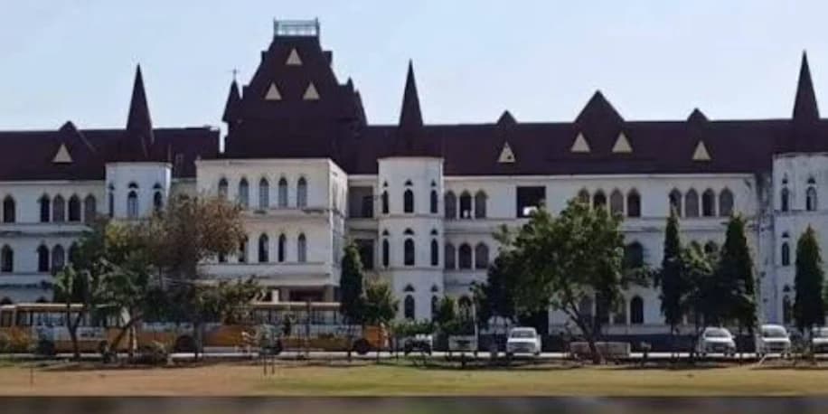 贵族私立大学 thumbnail