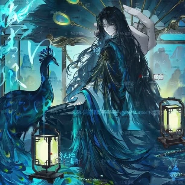 Crown Prince Confucius thumbnail