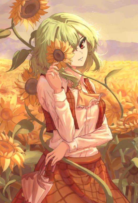Yuuka Kazami

 Free Mp3 Download thumbnail