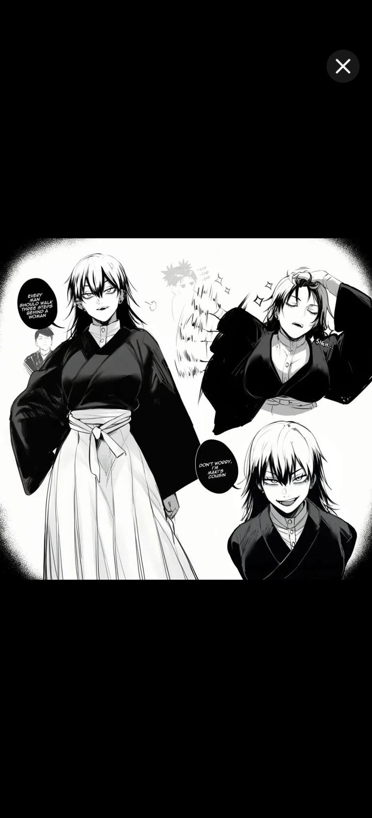 naoya female thumbnail