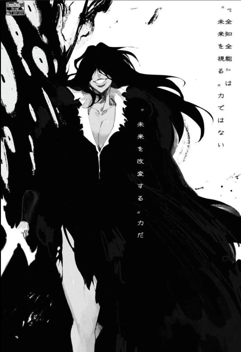 Yhwach (Female) thumbnail