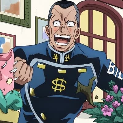 Okuyasu Nijimura thumbnail