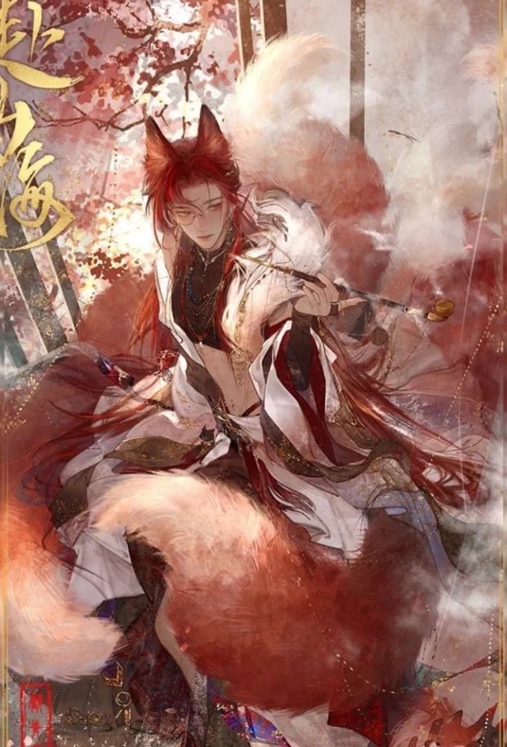 Han xiuang  thumbnail