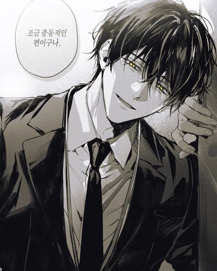 BL - I'm buying your time Hyung [Younger Top] thumbnail