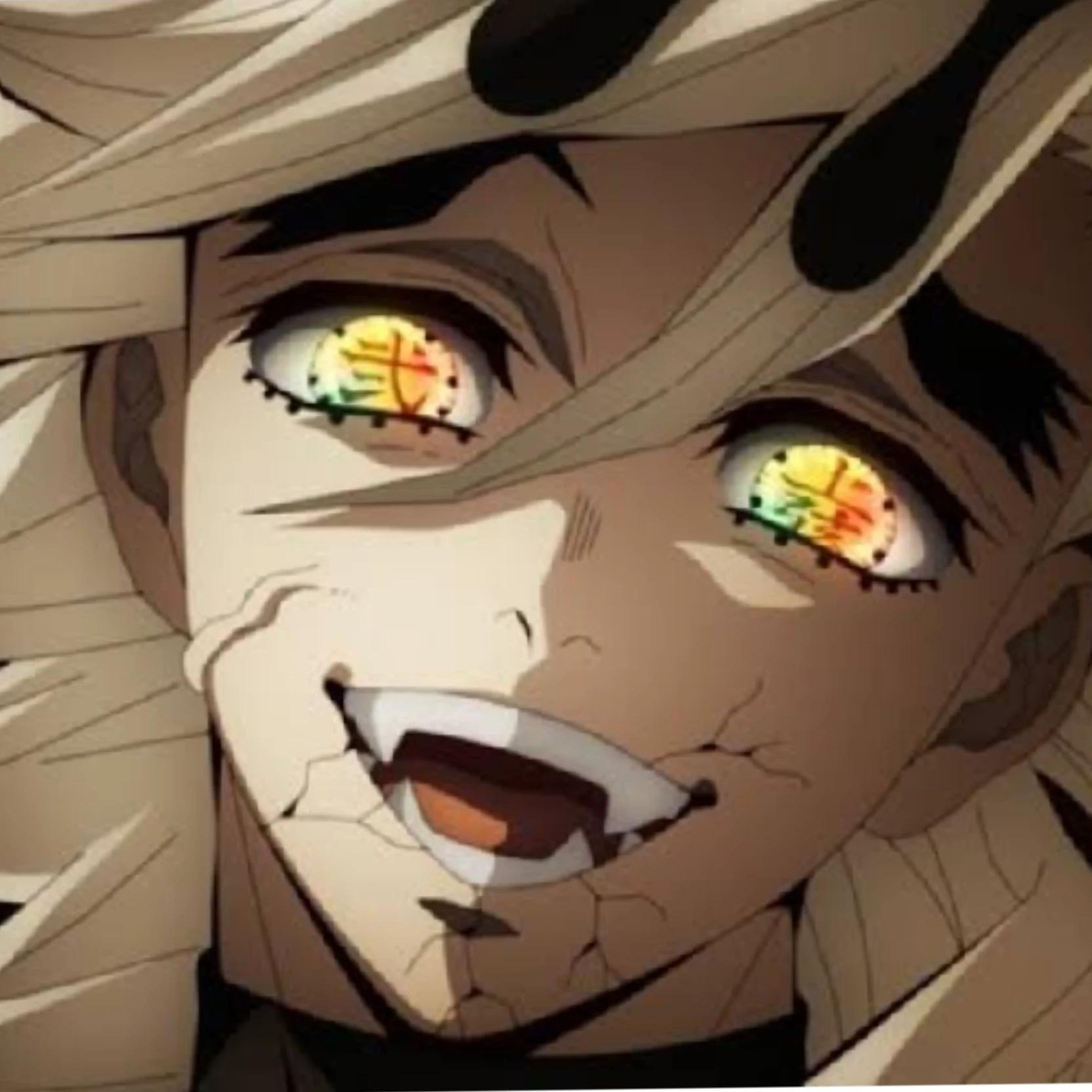Douma thumbnail