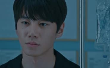Yoo Bom Jin thumbnail