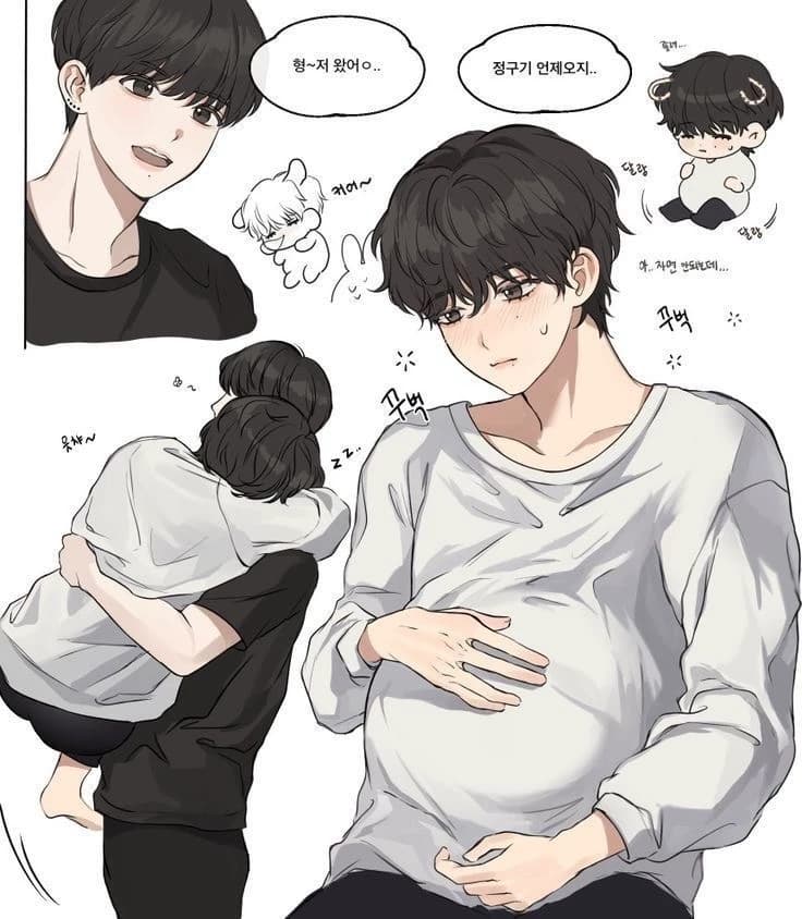 Haru || bl thumbnail