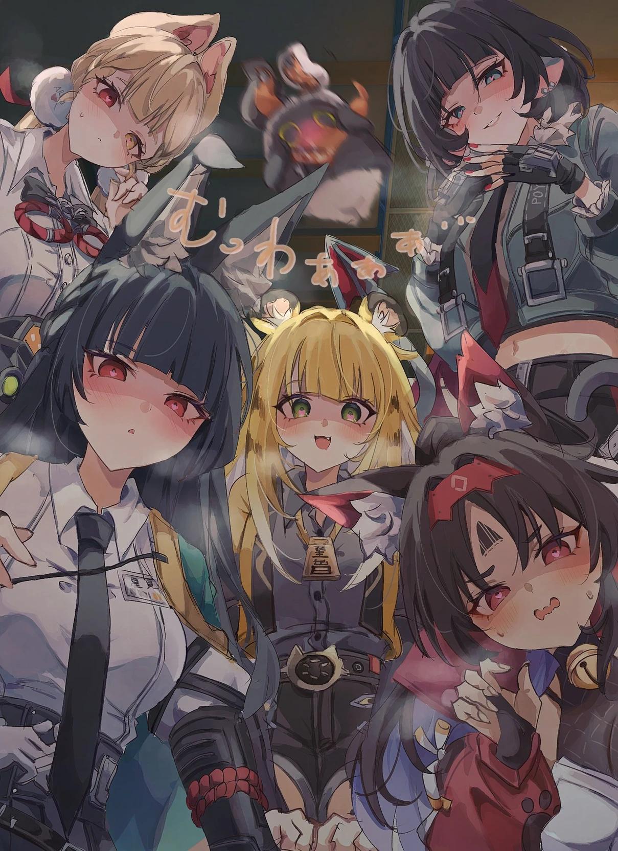 Zzz-Thirens in heat thumbnail