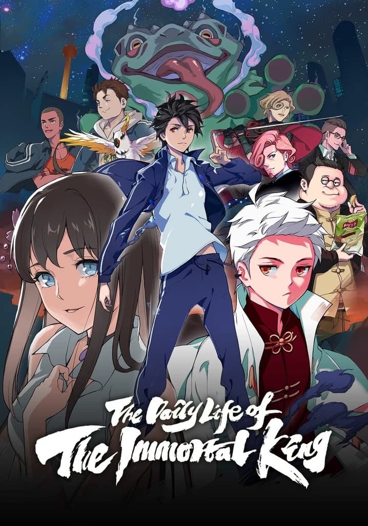 THE DAILY LIFE OF THE IMMORTAL KING (Unexpected Love) thumbnail