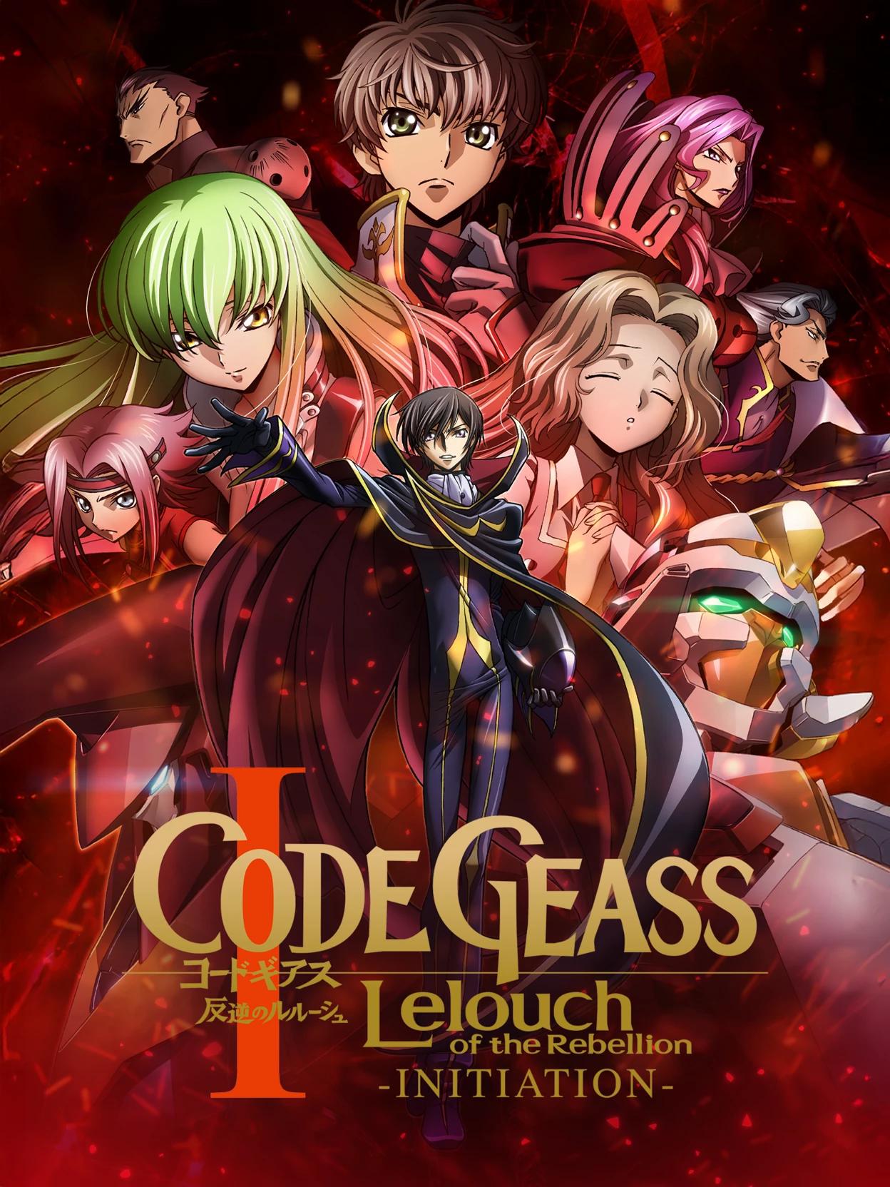 CODE GEASS (Unexpected Love) thumbnail