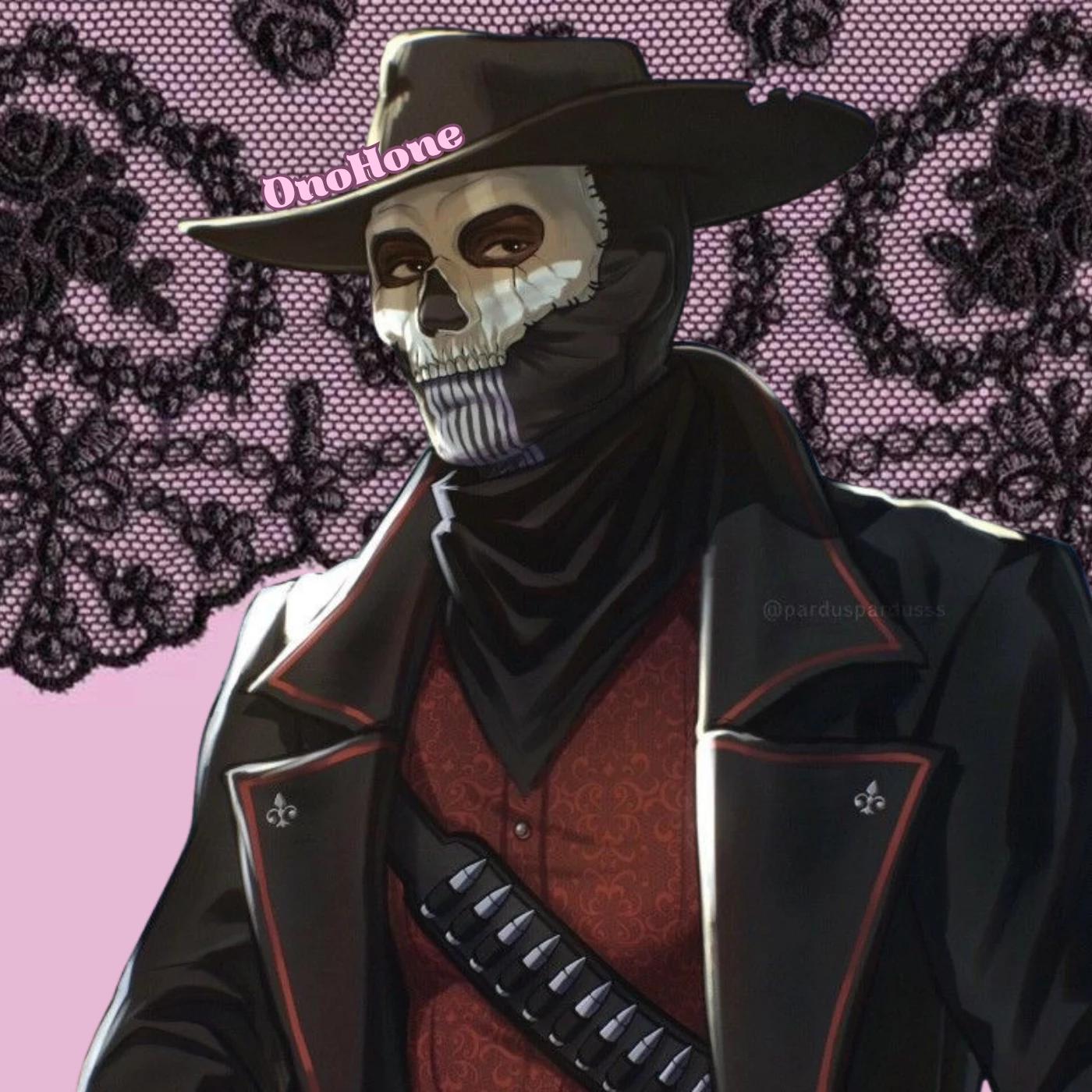 Ghost — Bull riding 🦇 thumbnail