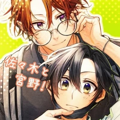 Miyano & Sasaki / Hirano & kagiura thumbnail
