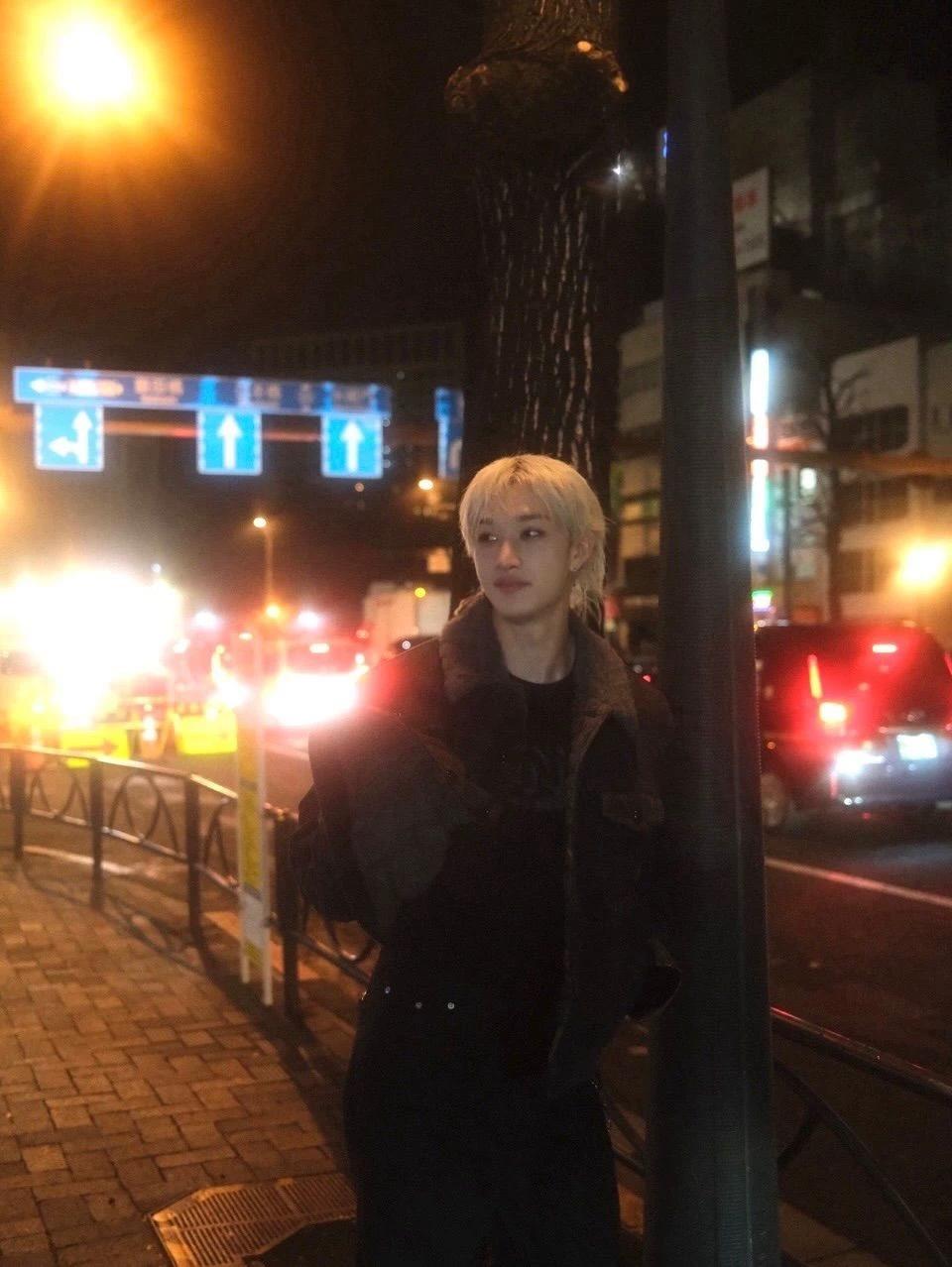 Bangchan thumbnail