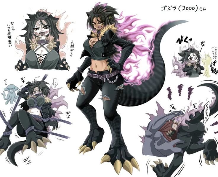 Mirei (Godzilla 2000) thumbnail