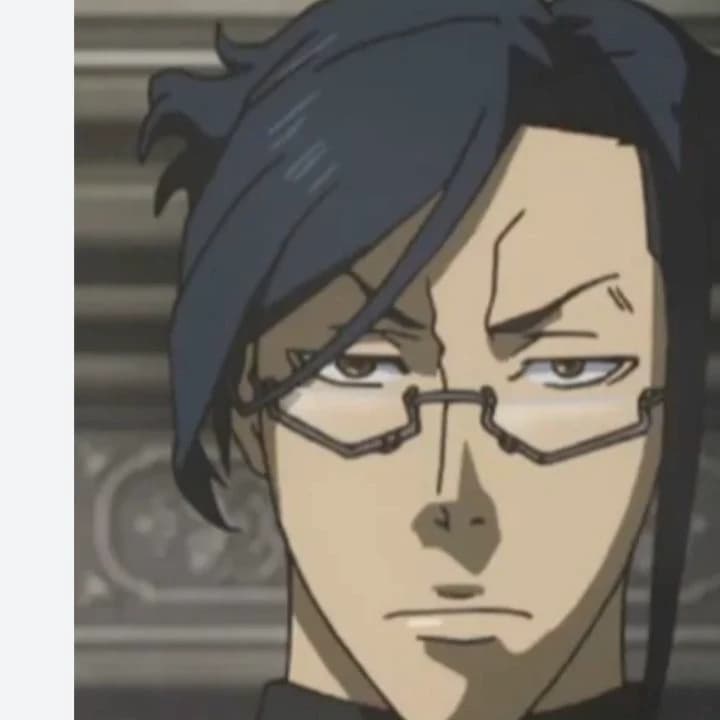 Erich thumbnail
