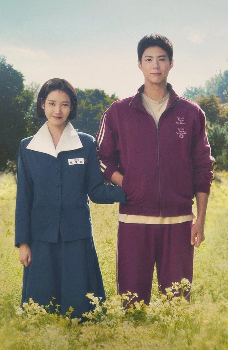 Yang Gwansik thumbnail