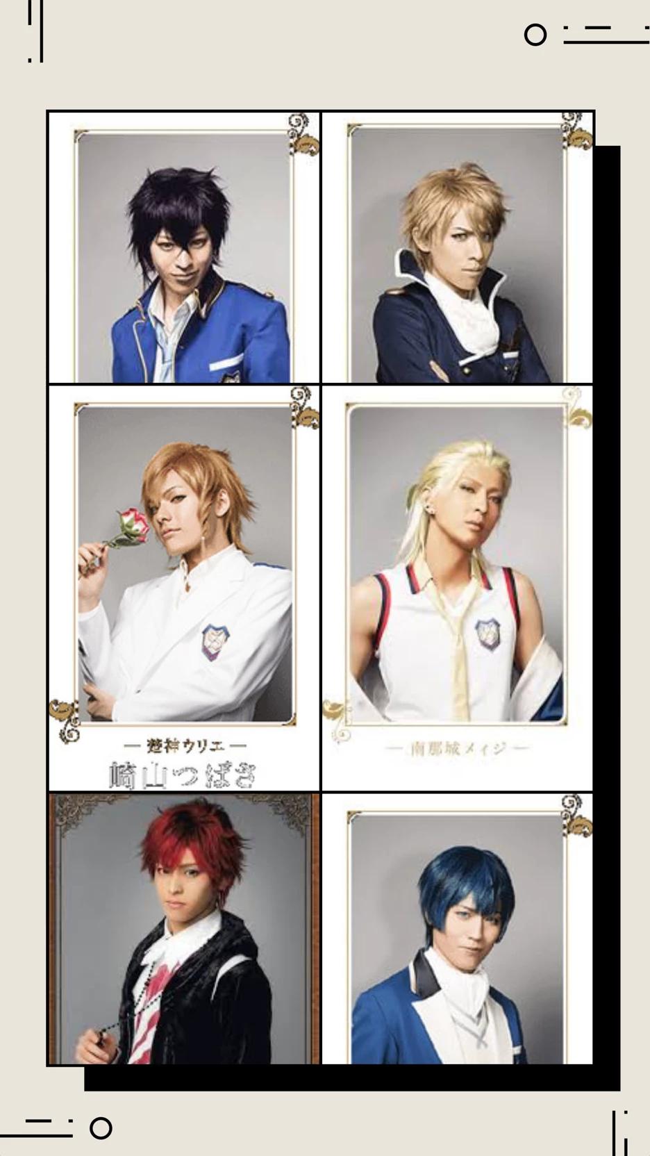 Dance With Devils thumbnail