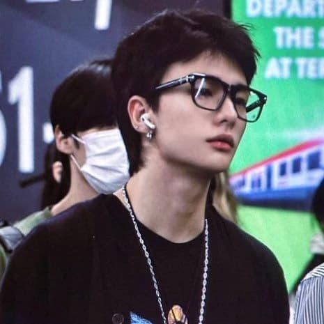 Hyunjin thumbnail