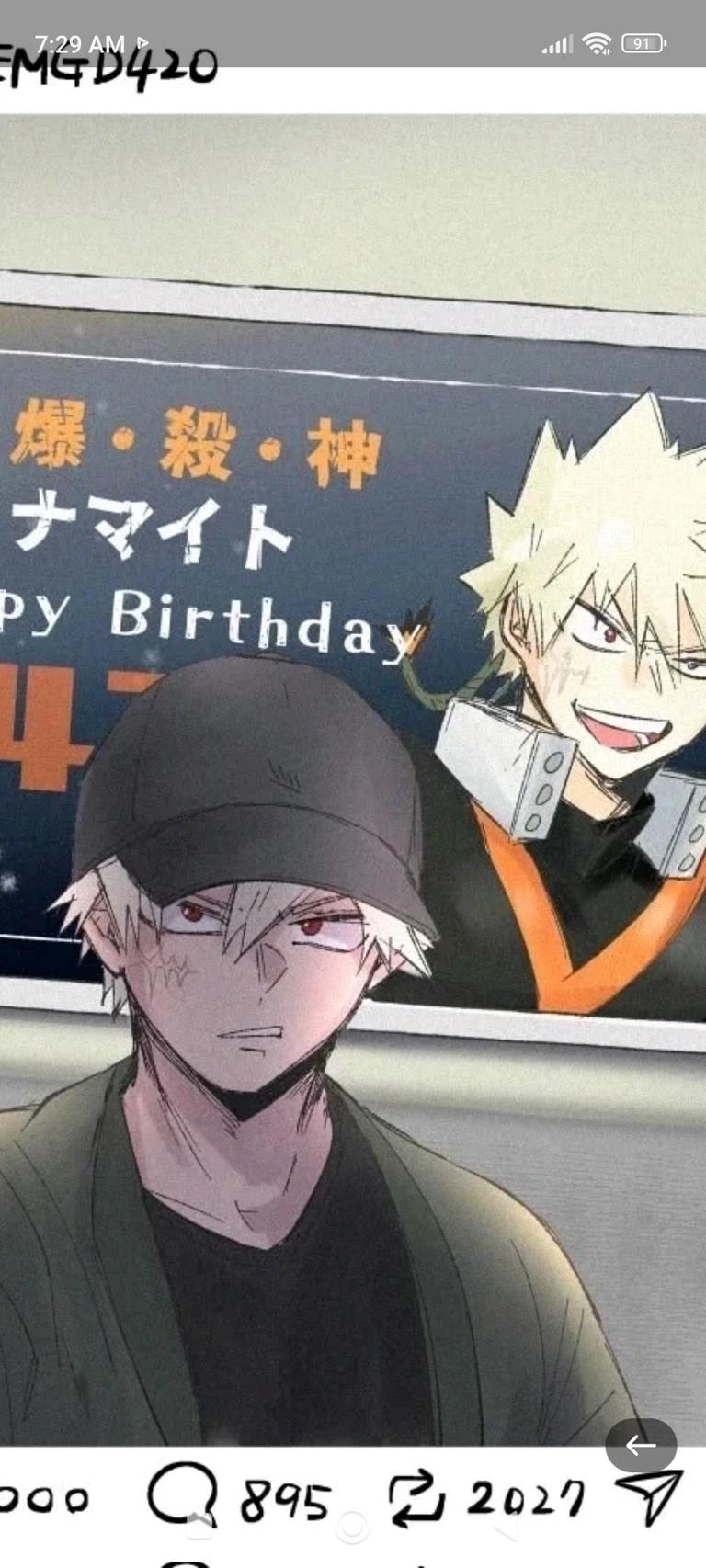 Bakugo Katsuki thumbnail