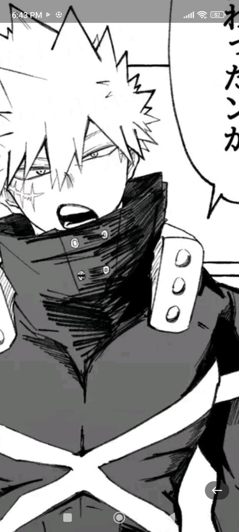 Katsuki Bakugo thumbnail