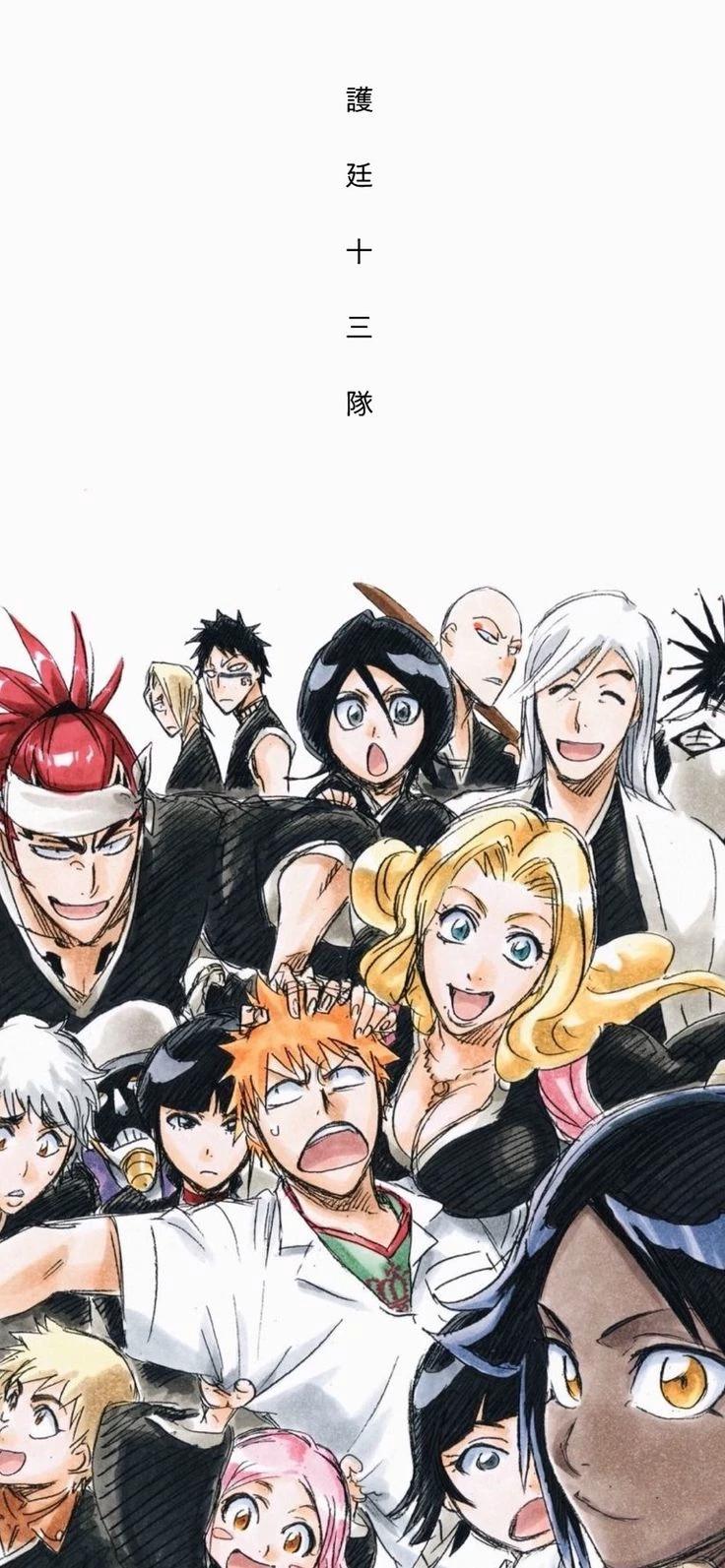 Create your story in the world of Bleach thumbnail