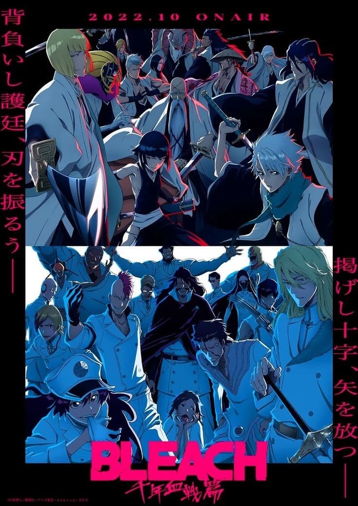 Bleach Thousand Years of Bloody War thumbnail