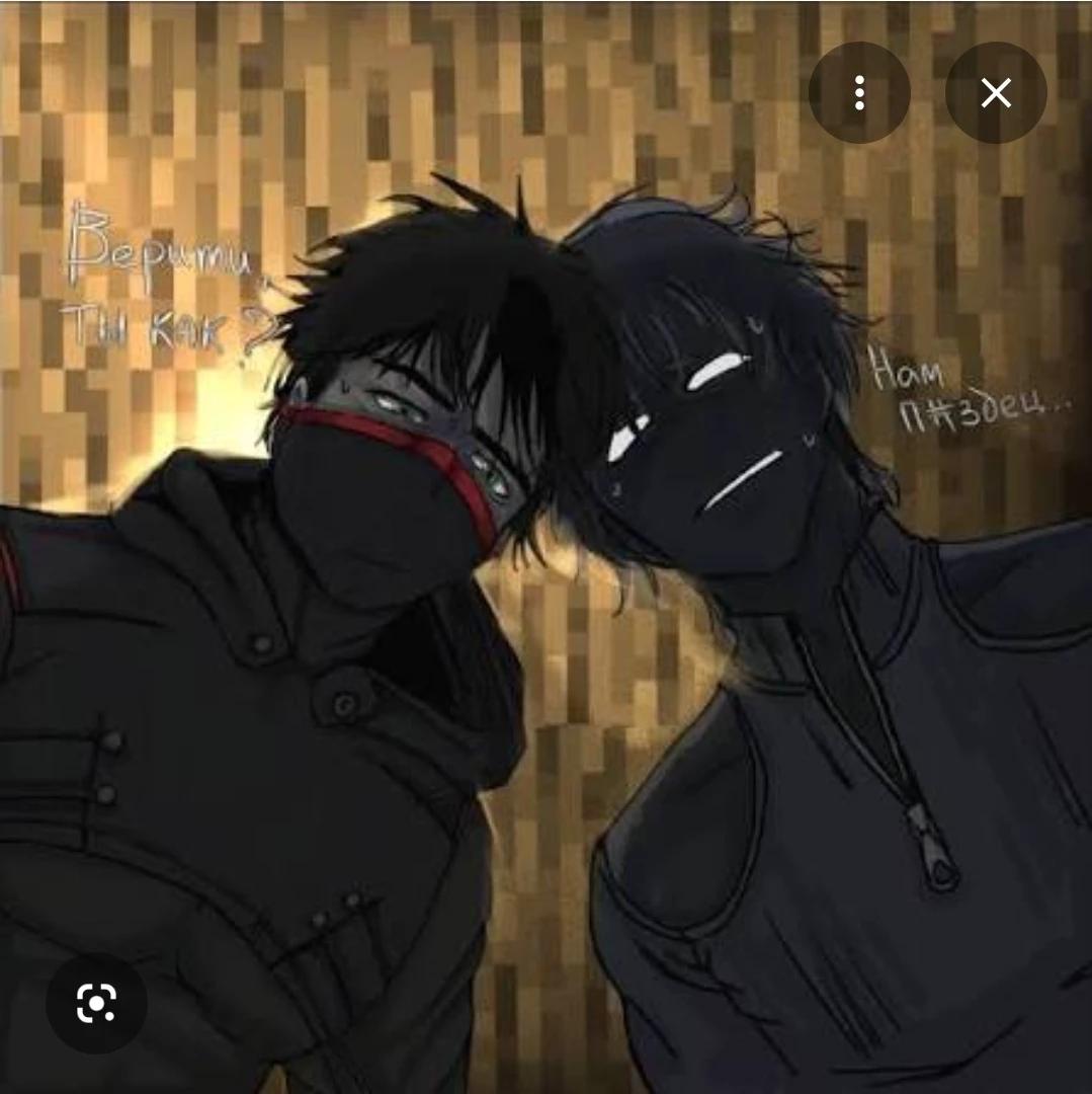 Twixxel x Mob 😋👀 thumbnail