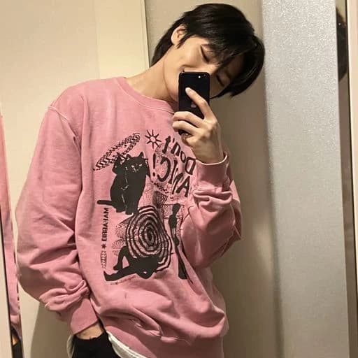 Yang Jeongin thumbnail