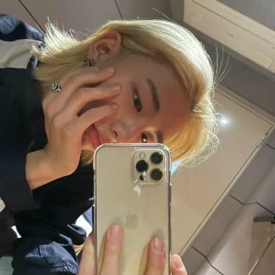Hyunjin  thumbnail