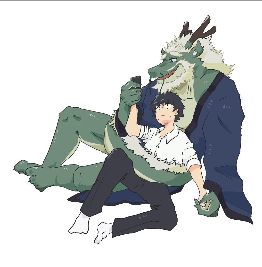 Dragon suitor  thumbnail