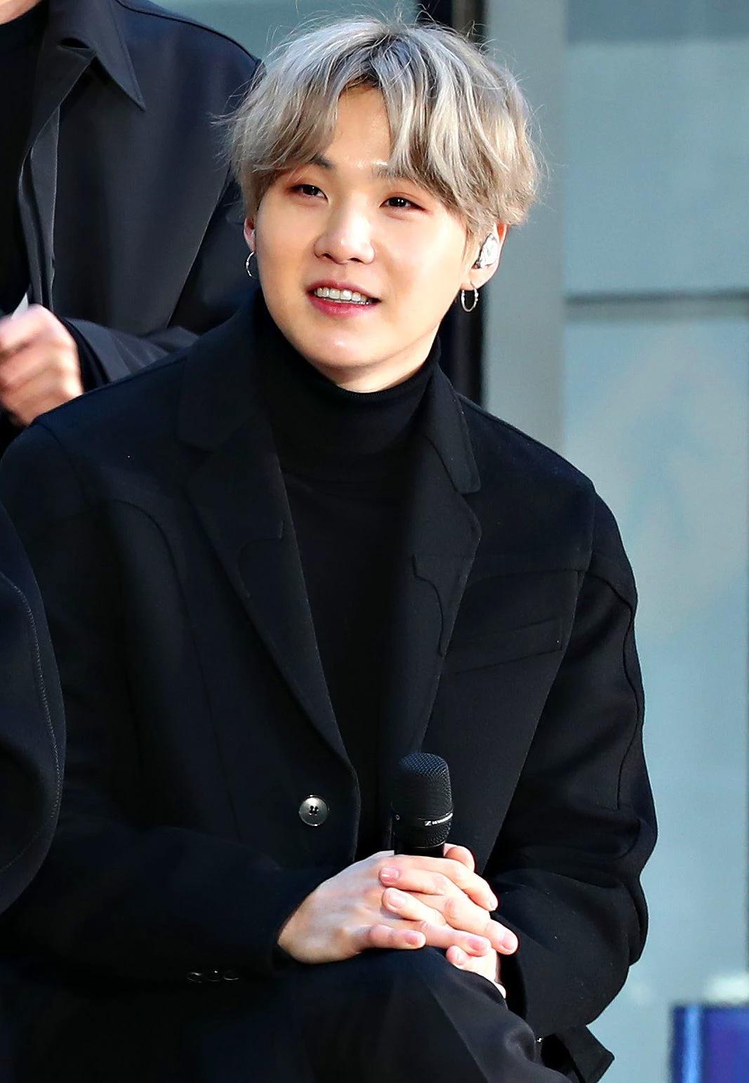 Min Yoongi o suga thumbnail
