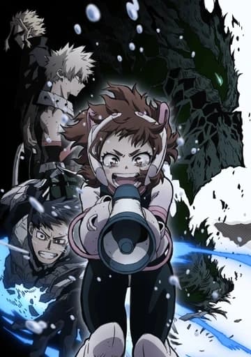 MHA Traitor thumbnail