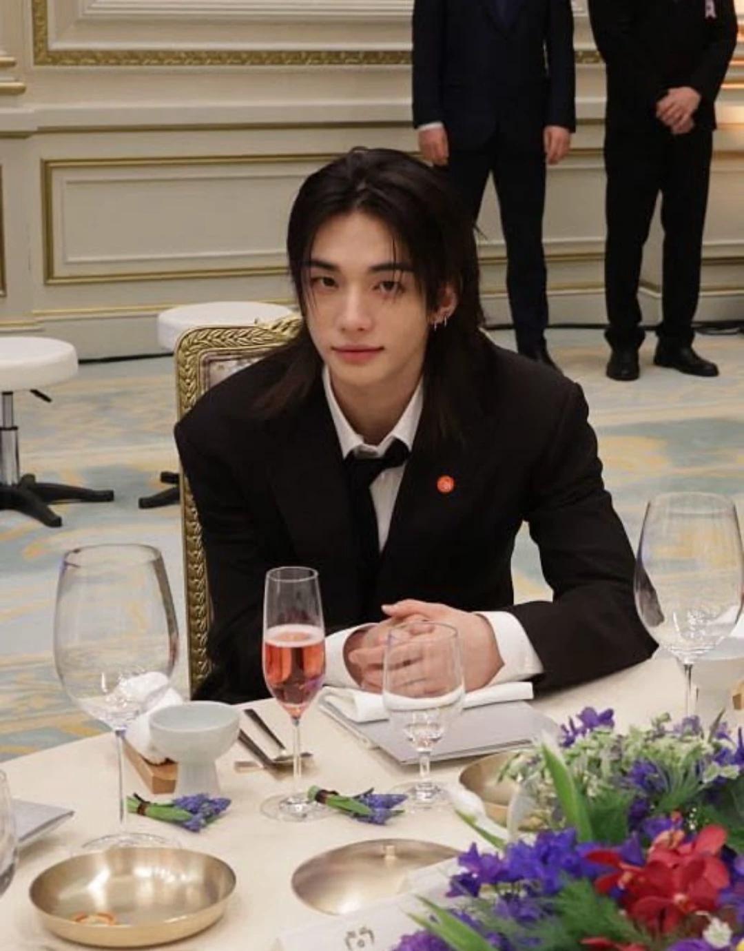 Hyunjin  thumbnail