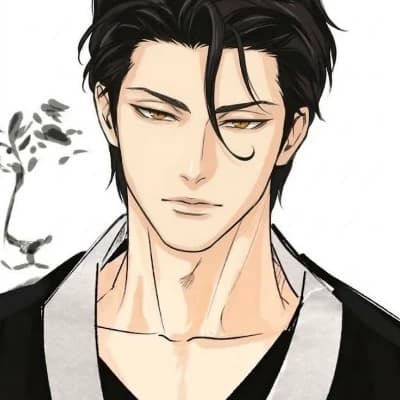 Aizen Nouvelle thumbnail