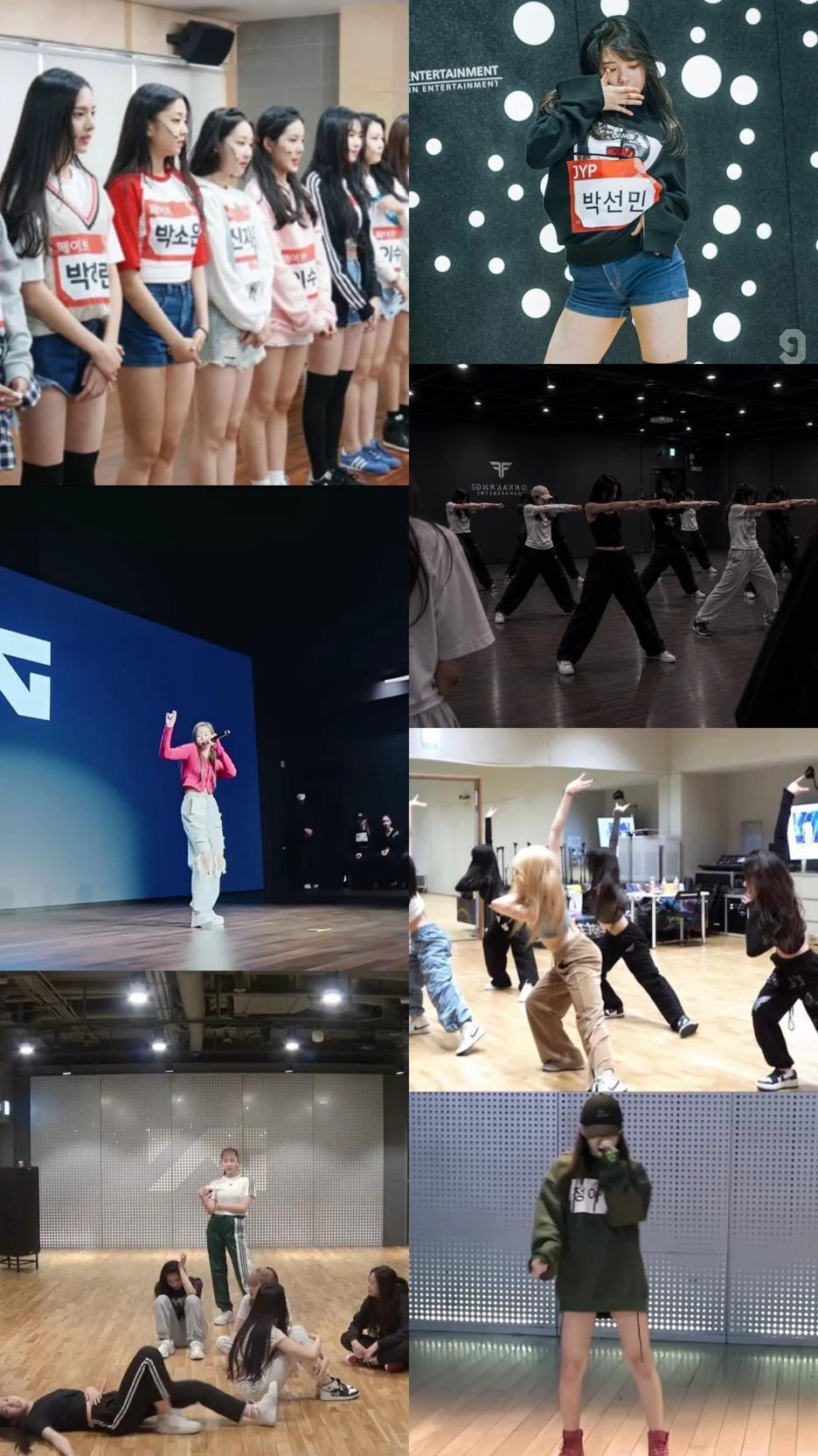 Will you pass the audition for YG? thumbnail
