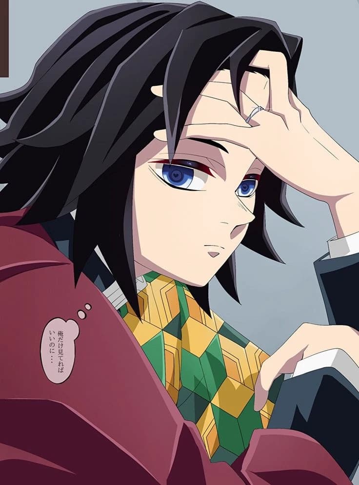 Giyuu Tomioka thumbnail