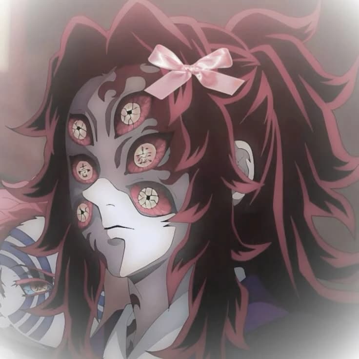 Kokushibo thumbnail