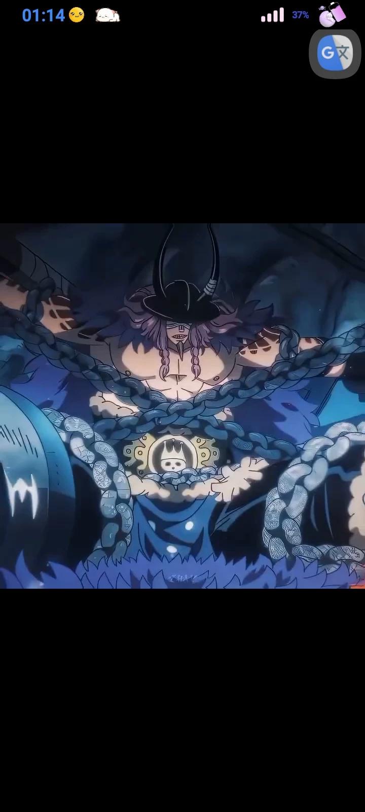 Loki (One Piece)  thumbnail