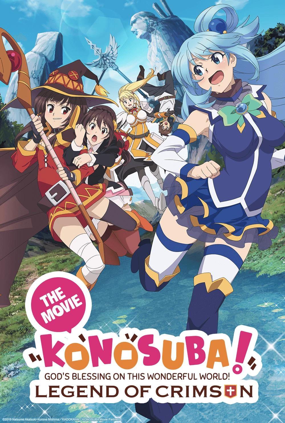 Konosuba! thumbnail