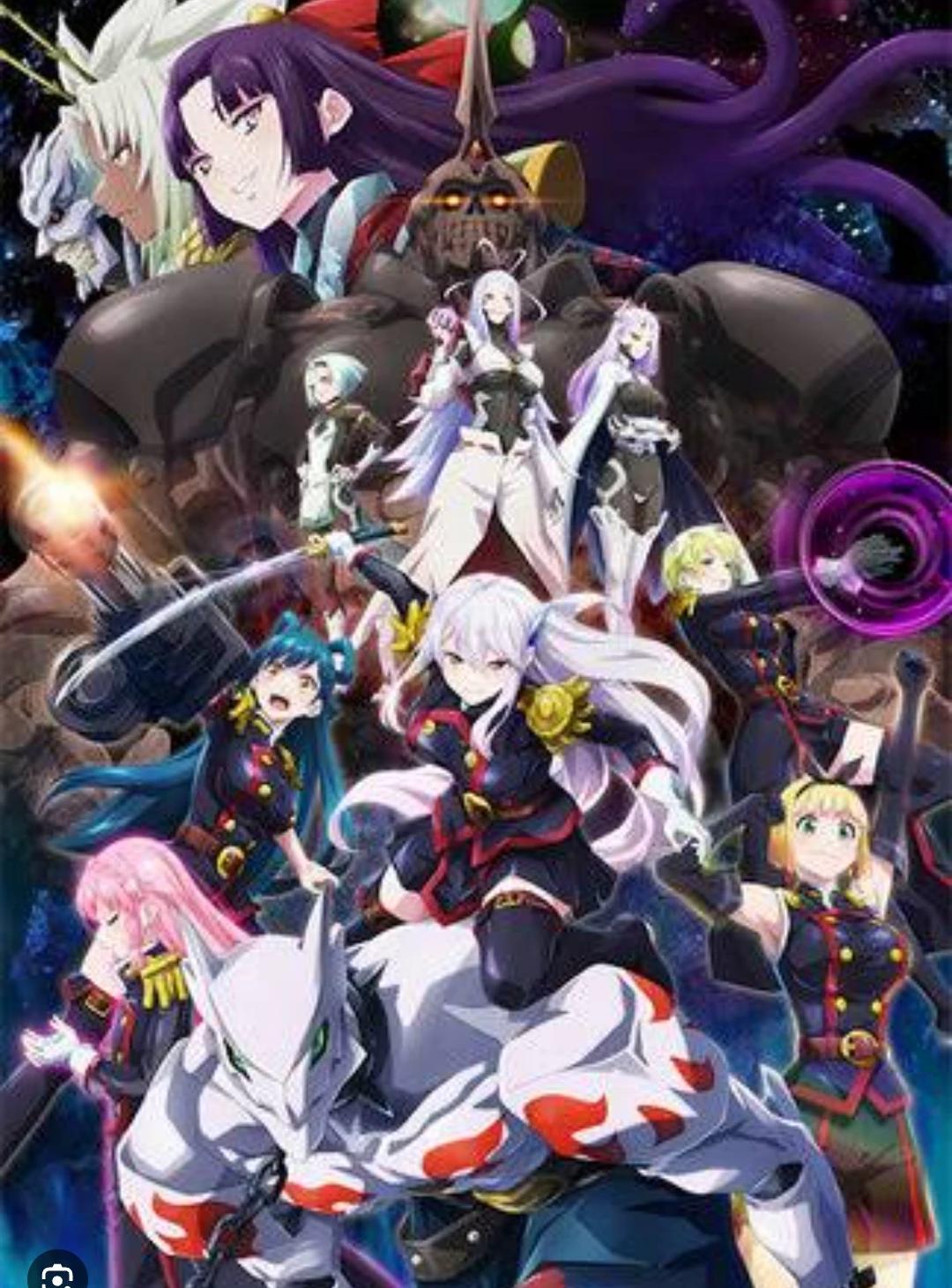 Yuuki Wakura, Kyouka, Kyouka , tenka izumo, himari azuma, , Shikoku, yachhiho thumbnail