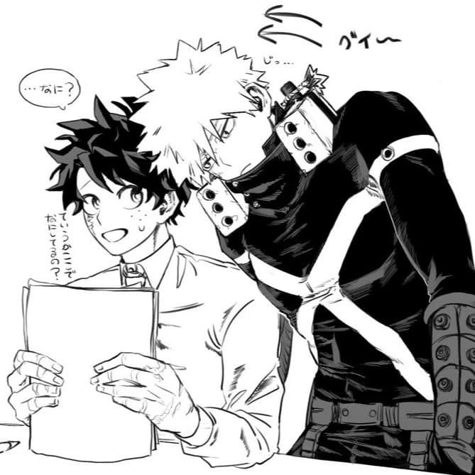 Izuku Midoriya (Teacher) thumbnail
