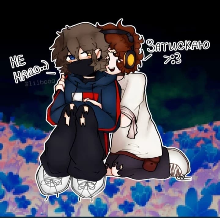 Nikita Berg and Romensky thumbnail