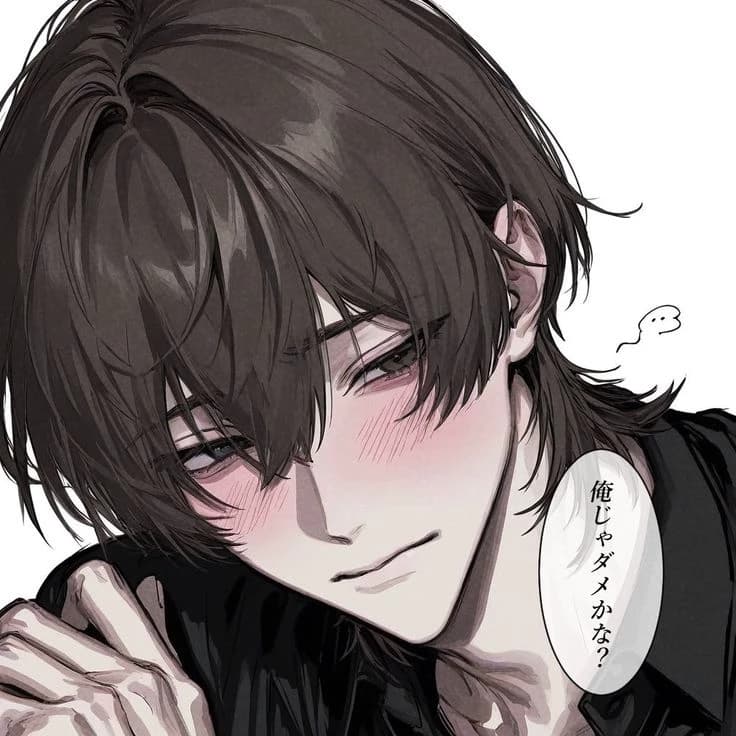 Daiki thumbnail