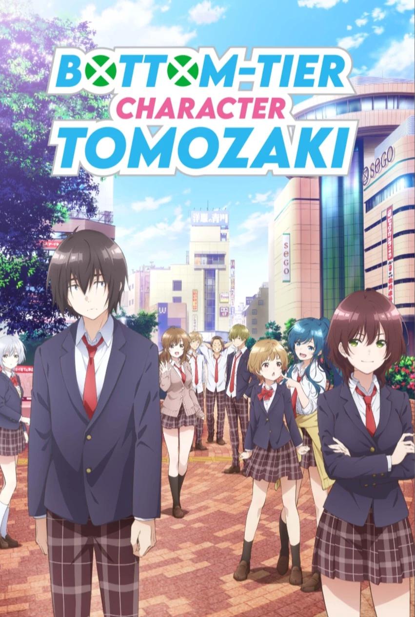 Fumiya tomozaki  thumbnail