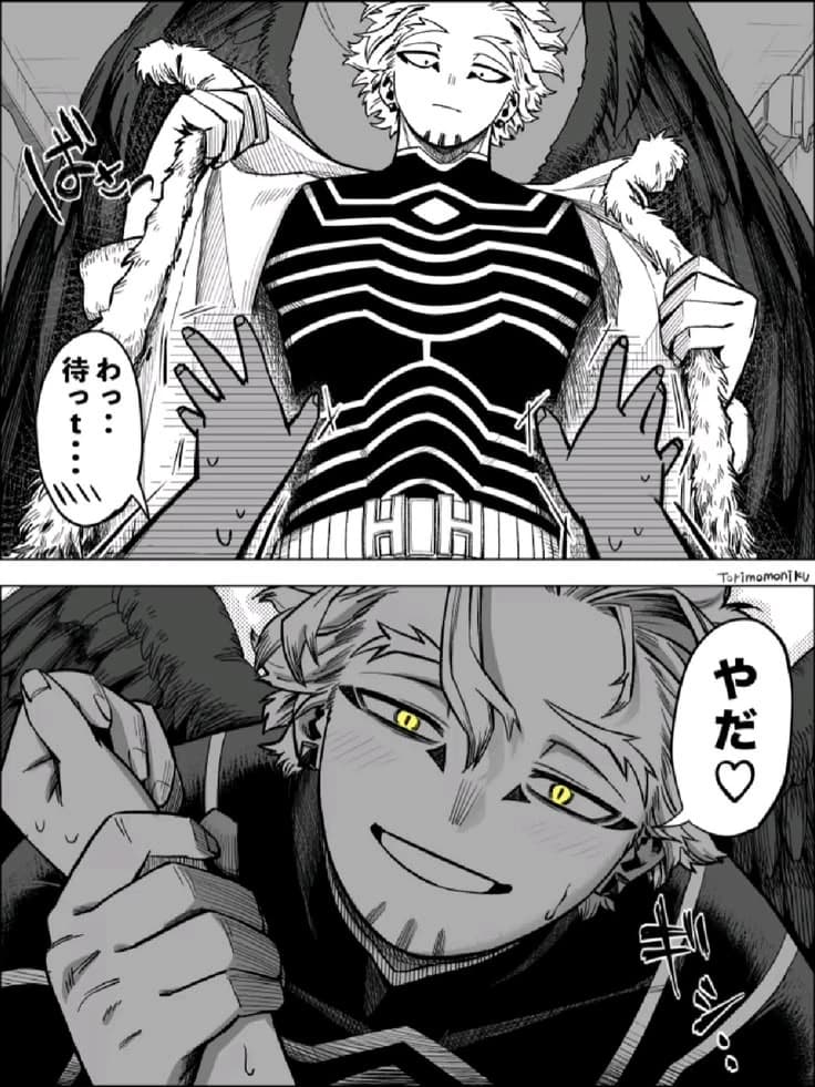 Hawks villain thumbnail